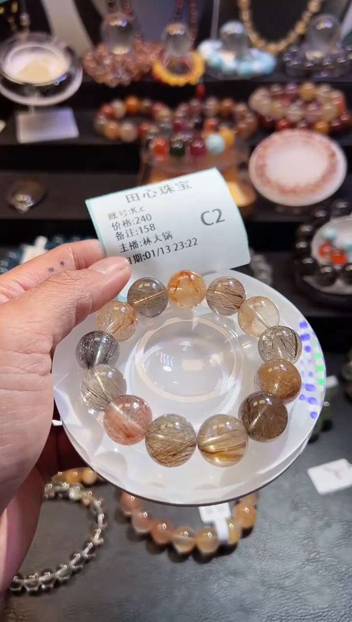 【闪购商品】水晶手链未镶嵌水晶158