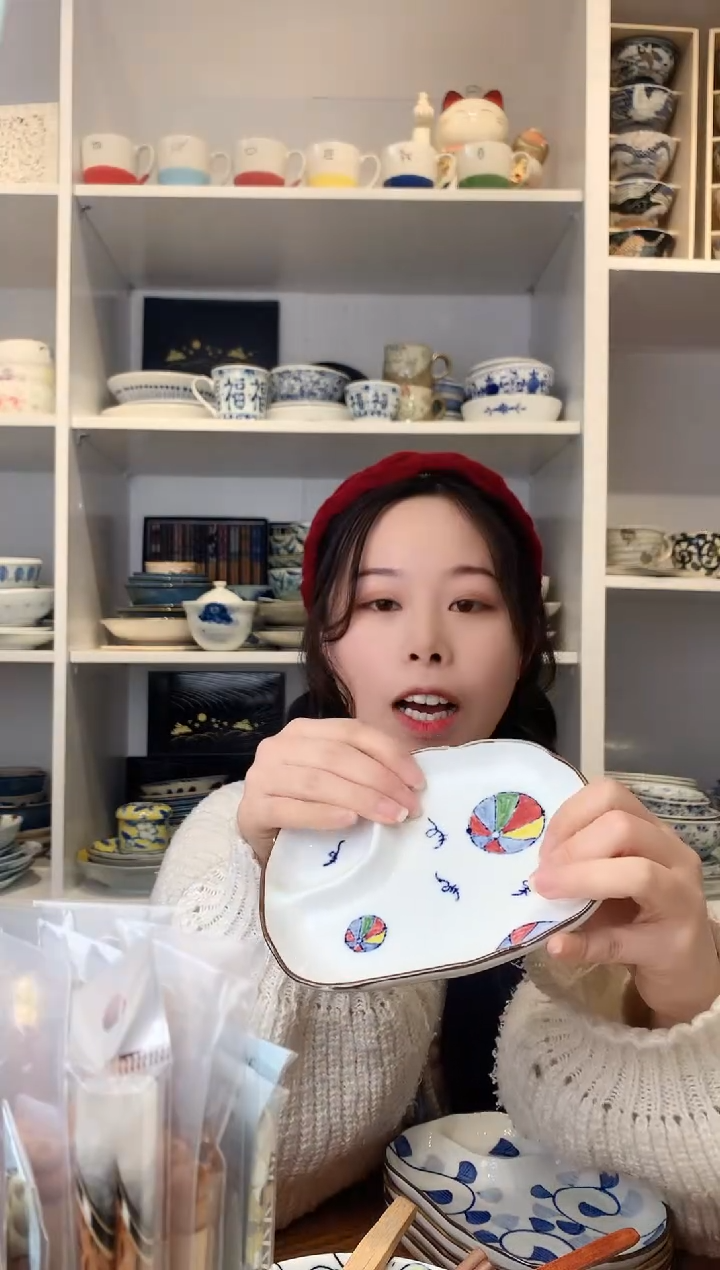 【闪购商品】陶瓷皮球花蘸料碟带分隔