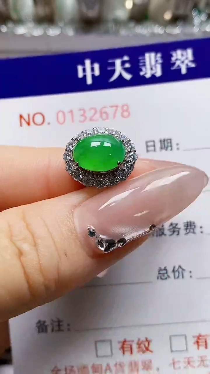 银S925镶嵌戒指翡翠2678