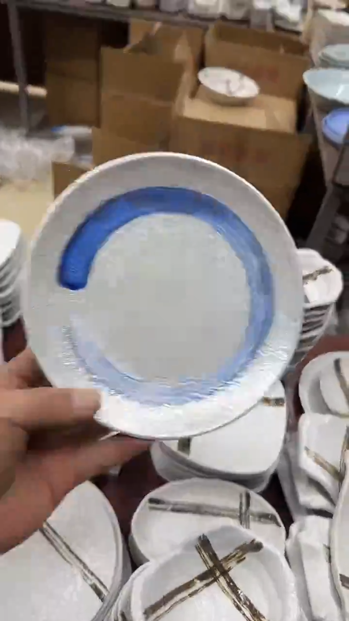 瓷20包邮微瑕链接