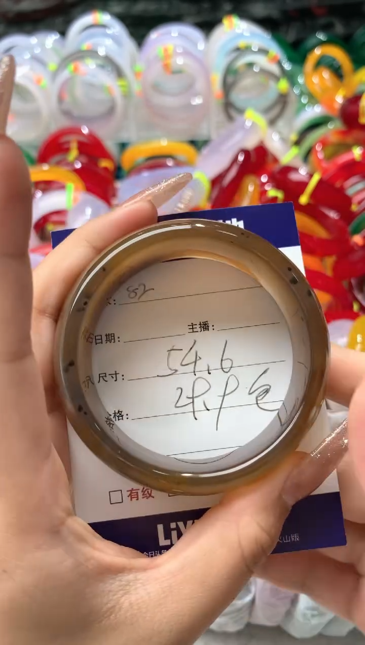 【闪购商品】玛瑙/玉髓手镯未镶嵌82