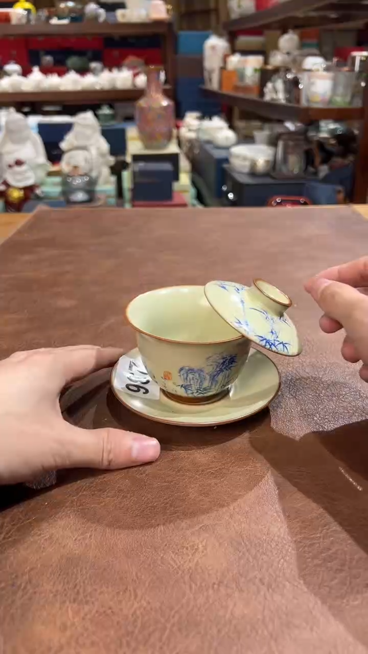 【闪购商品】AAAAAAAAAAAAAAA