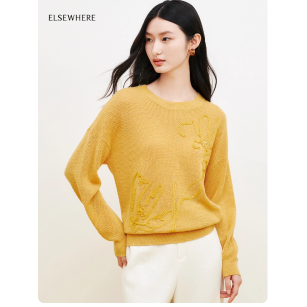 【CC专属】羊毛长袖立体提花针织衫EZ02308E5/EZ02307E3