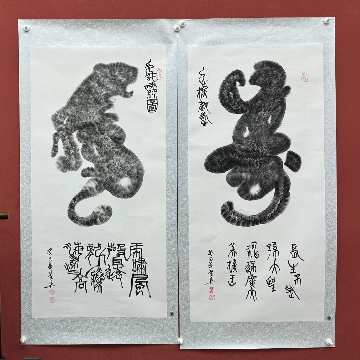 呼啸图+灵猴图 四尺装裱 叶圣兴老师精准书画字画
