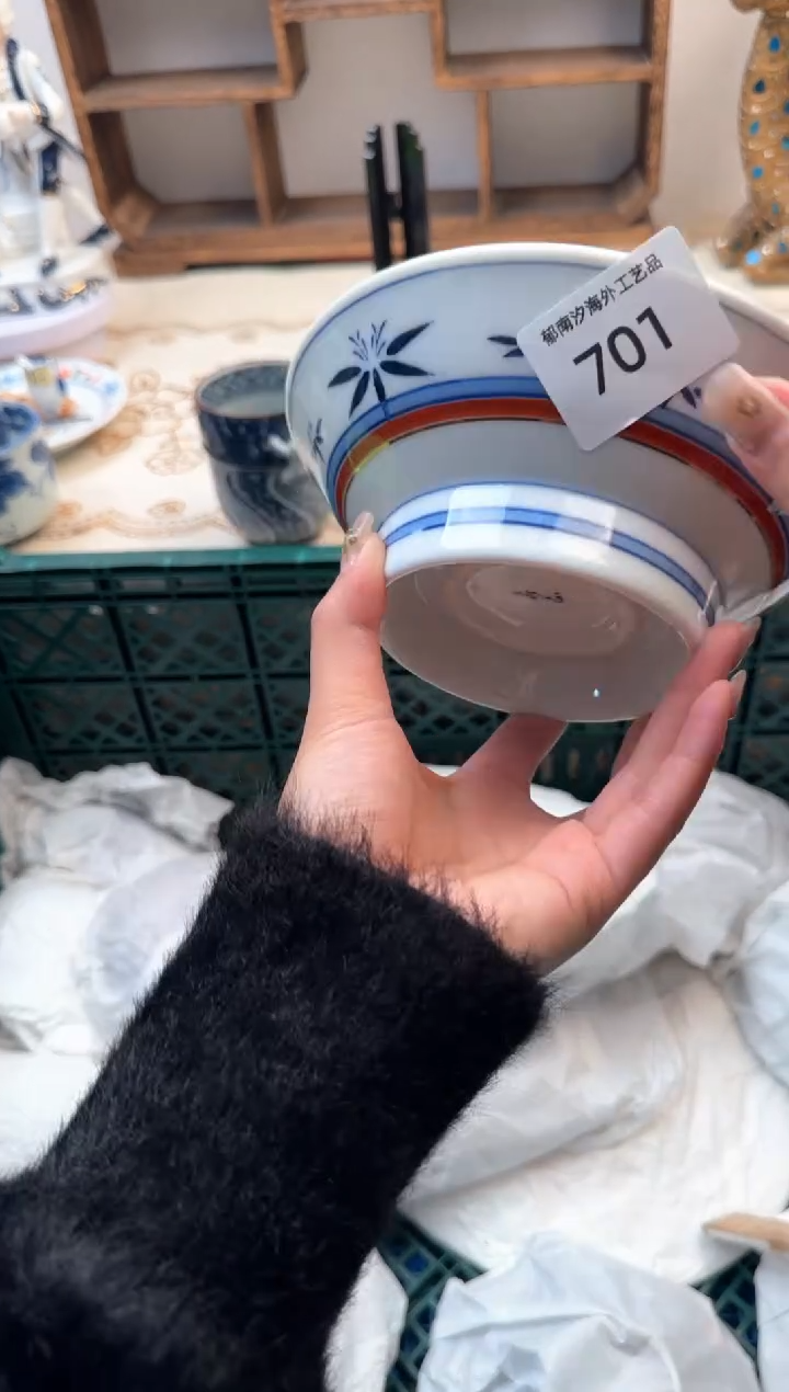 【闪购商品】瓷片Z           701