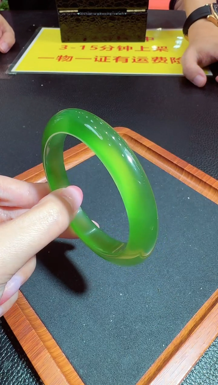 【闪购商品】玛瑙/玉髓手镯未镶嵌发一件