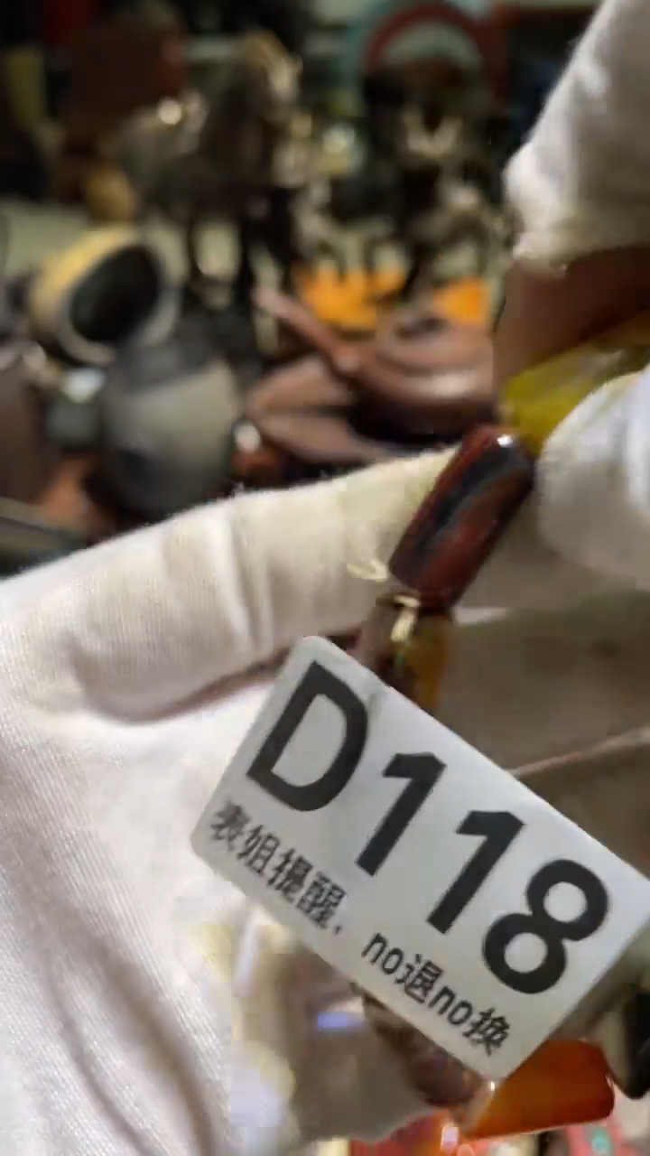 陶瓷用****6表姐直播所见所得