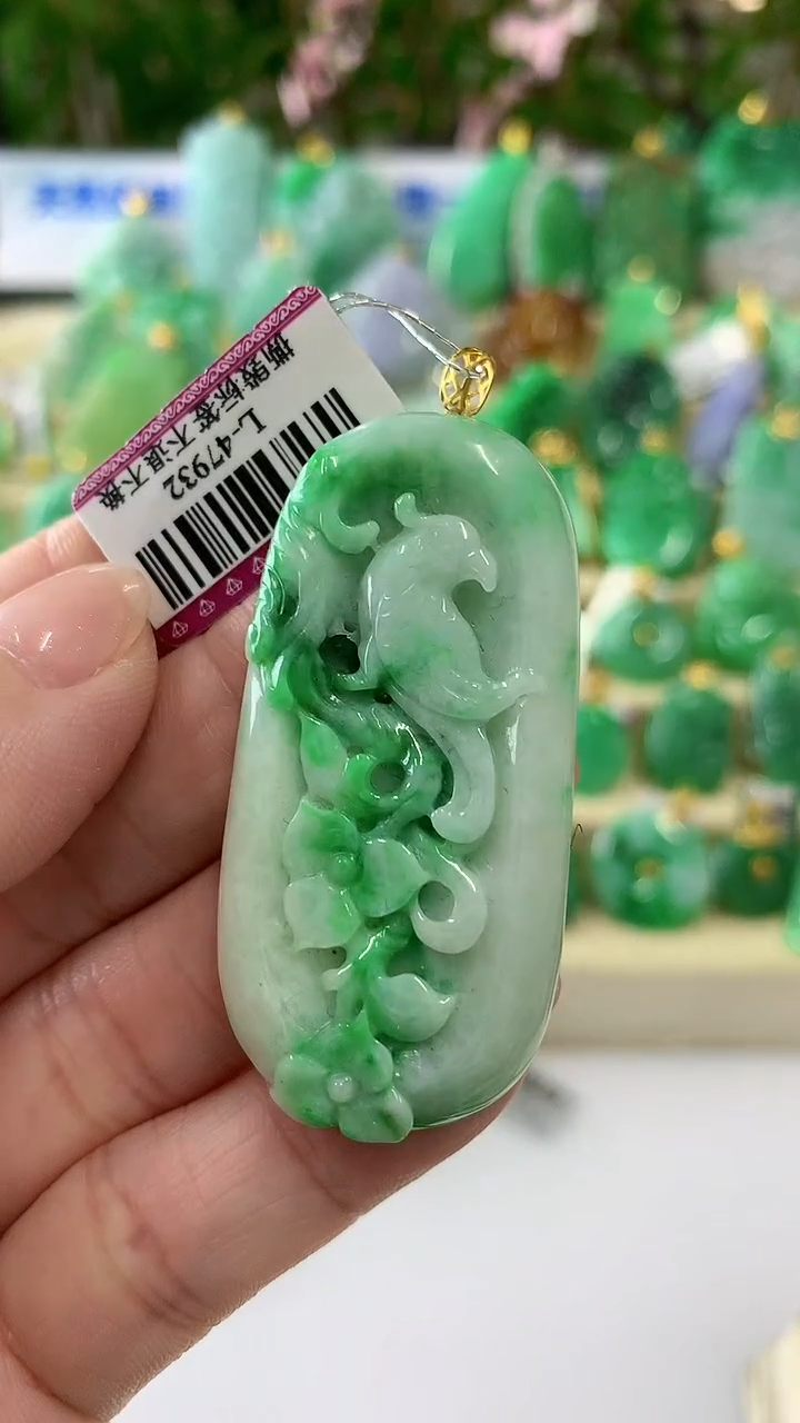 【闪购商品】翡翠吊坠(不含链)18K金镶嵌挂件