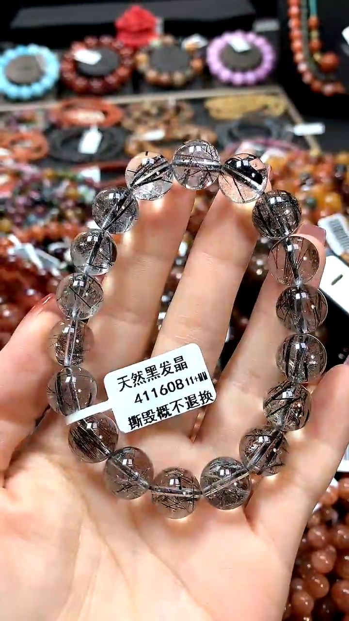 【闪购商品】水晶手串未镶嵌11+*****