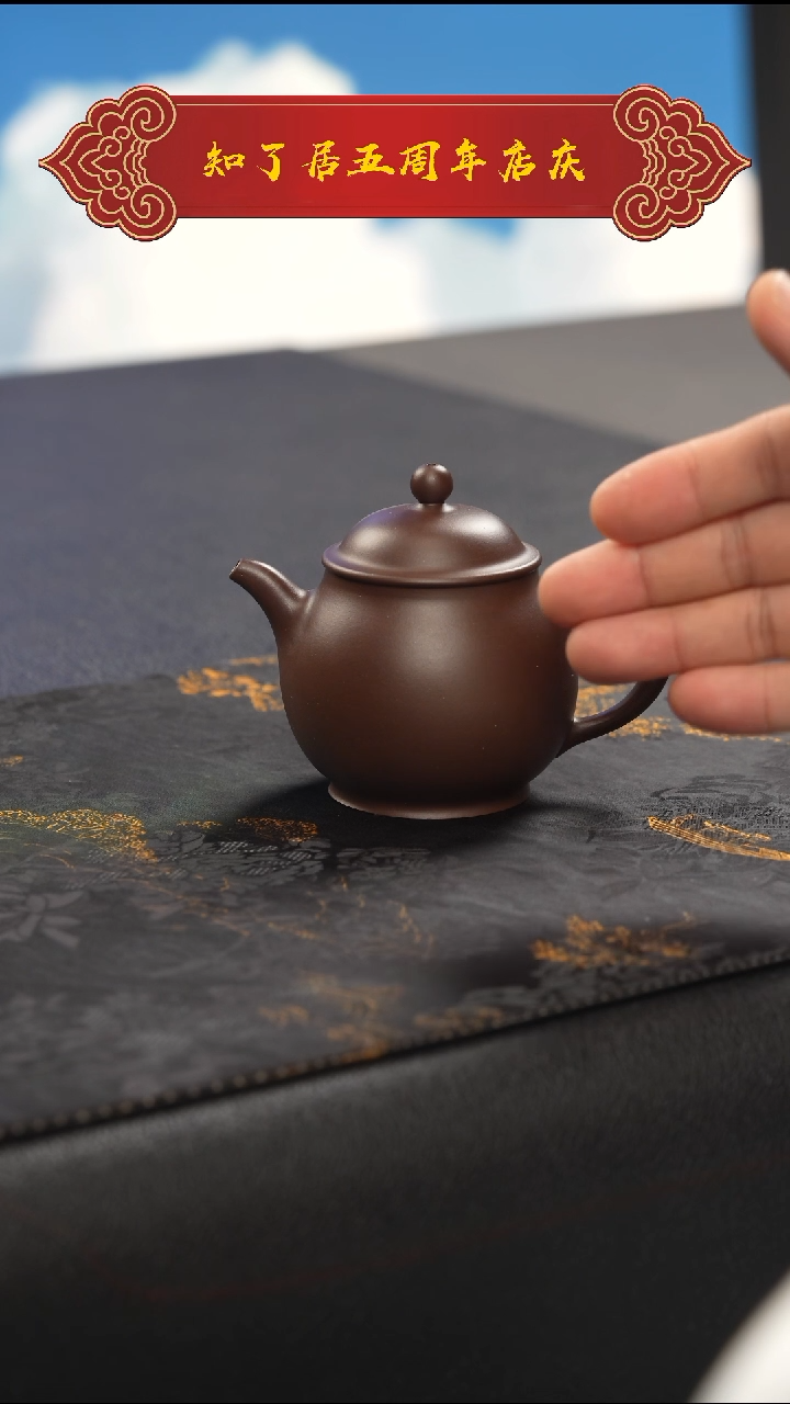 茶壶紫泥无***锅11111111