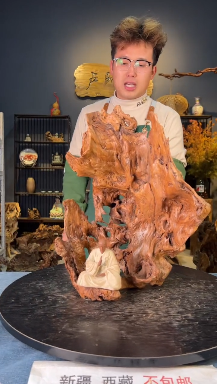 【闪购商品】木卢师傅根艺作品(不包含人物摆件）