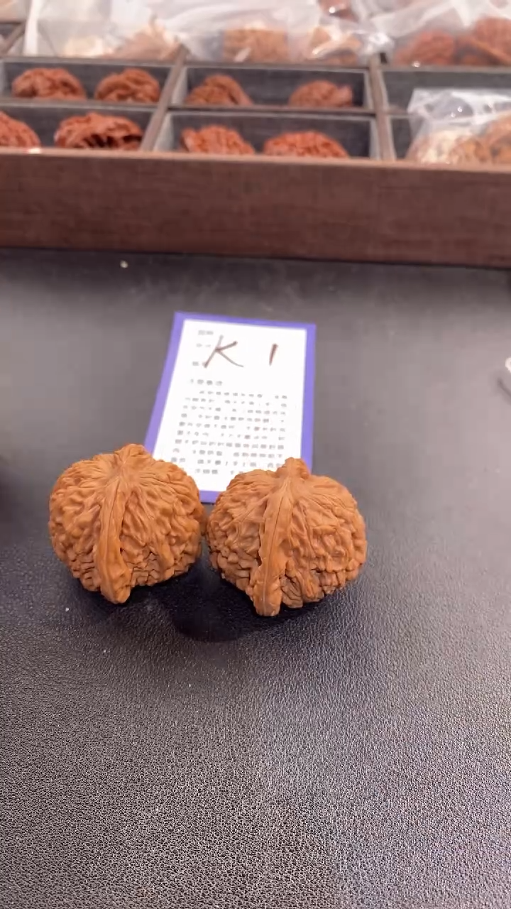 【闪购商品】文玩核桃吊坠41核老闷