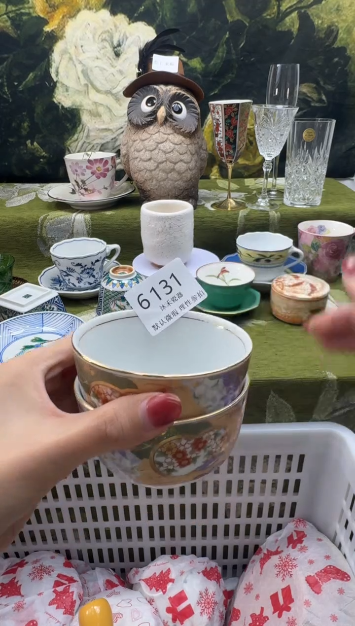 瓷片蒸**上瓷片  6 131