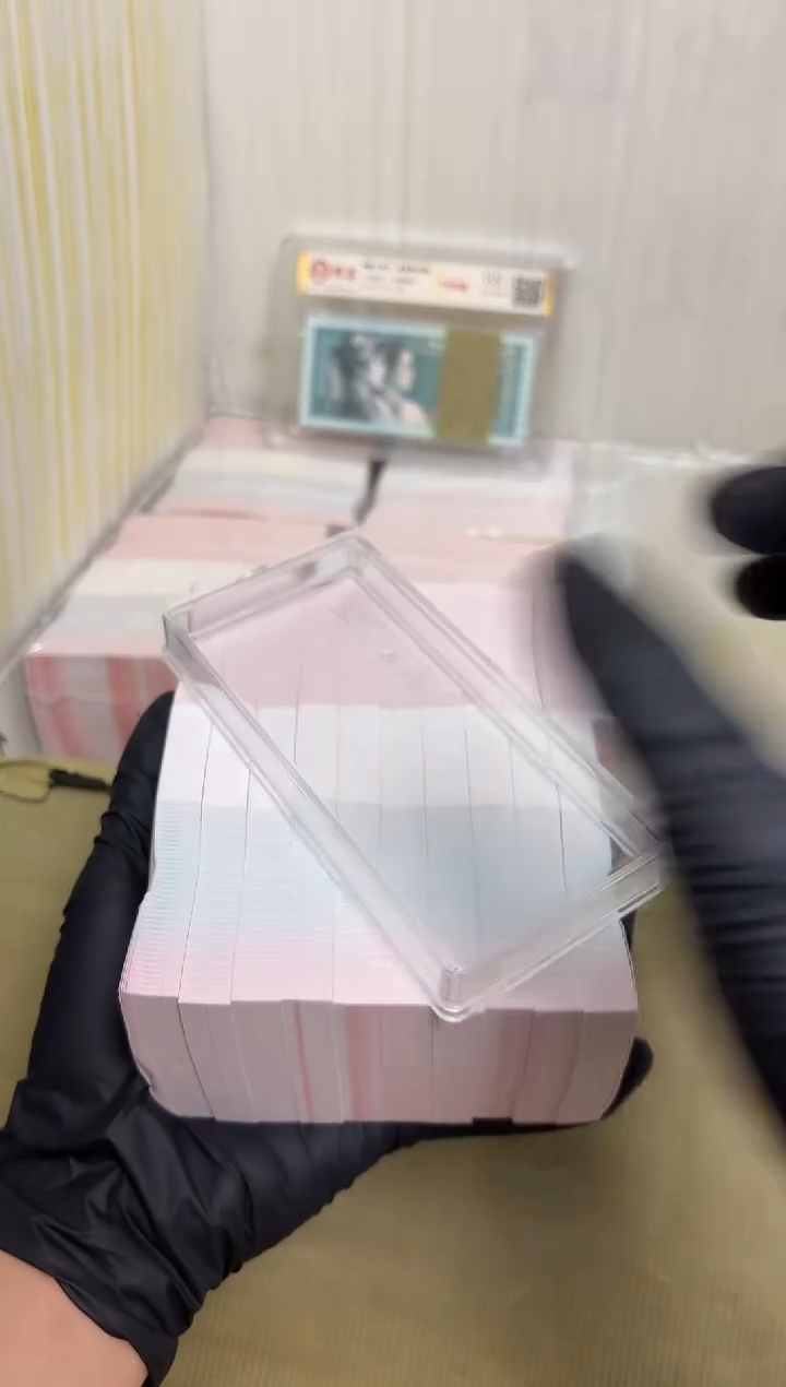 退市货币刀百张连号 05不挑号