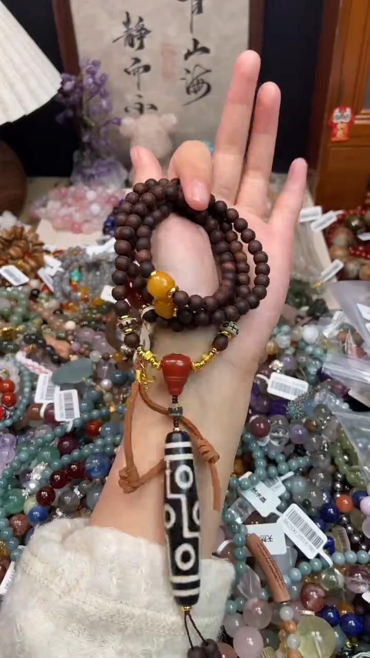 手串降真香未镶嵌218