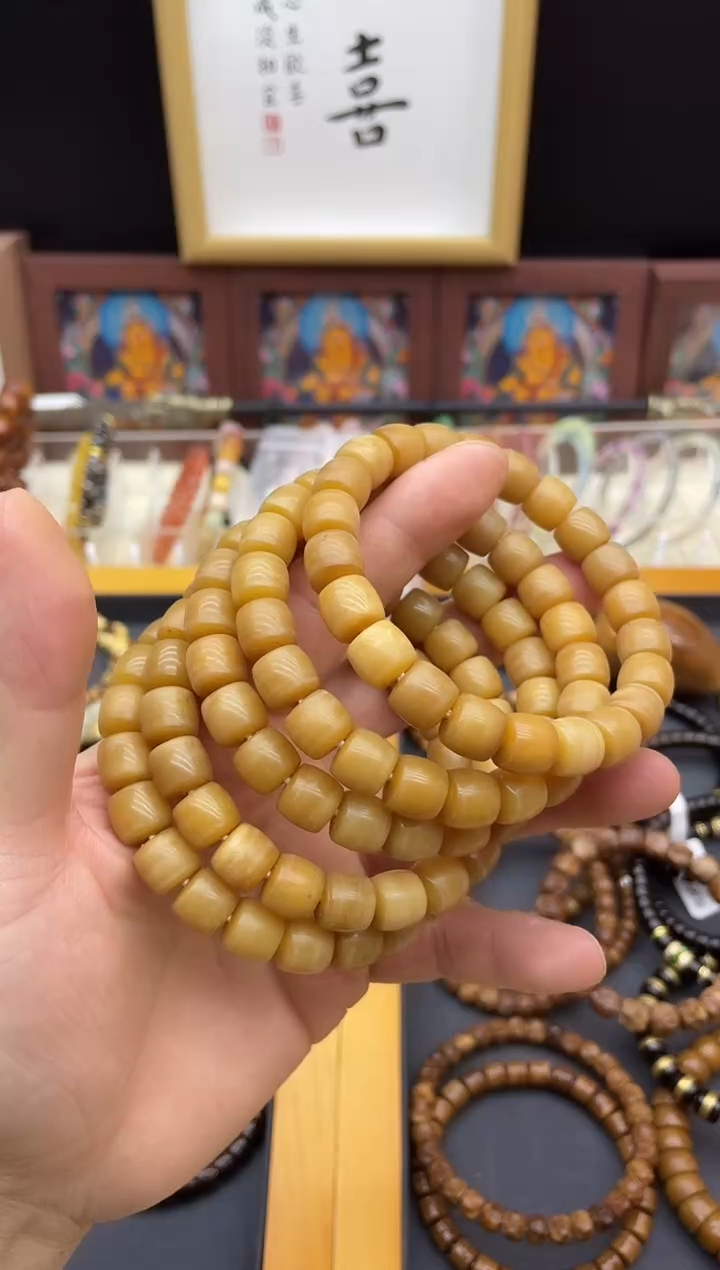 菩提根/象牙果手串菩提根糖心料手串