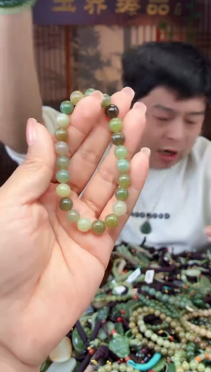 颈饰未镶嵌和田玉多样性发货拍一发一
