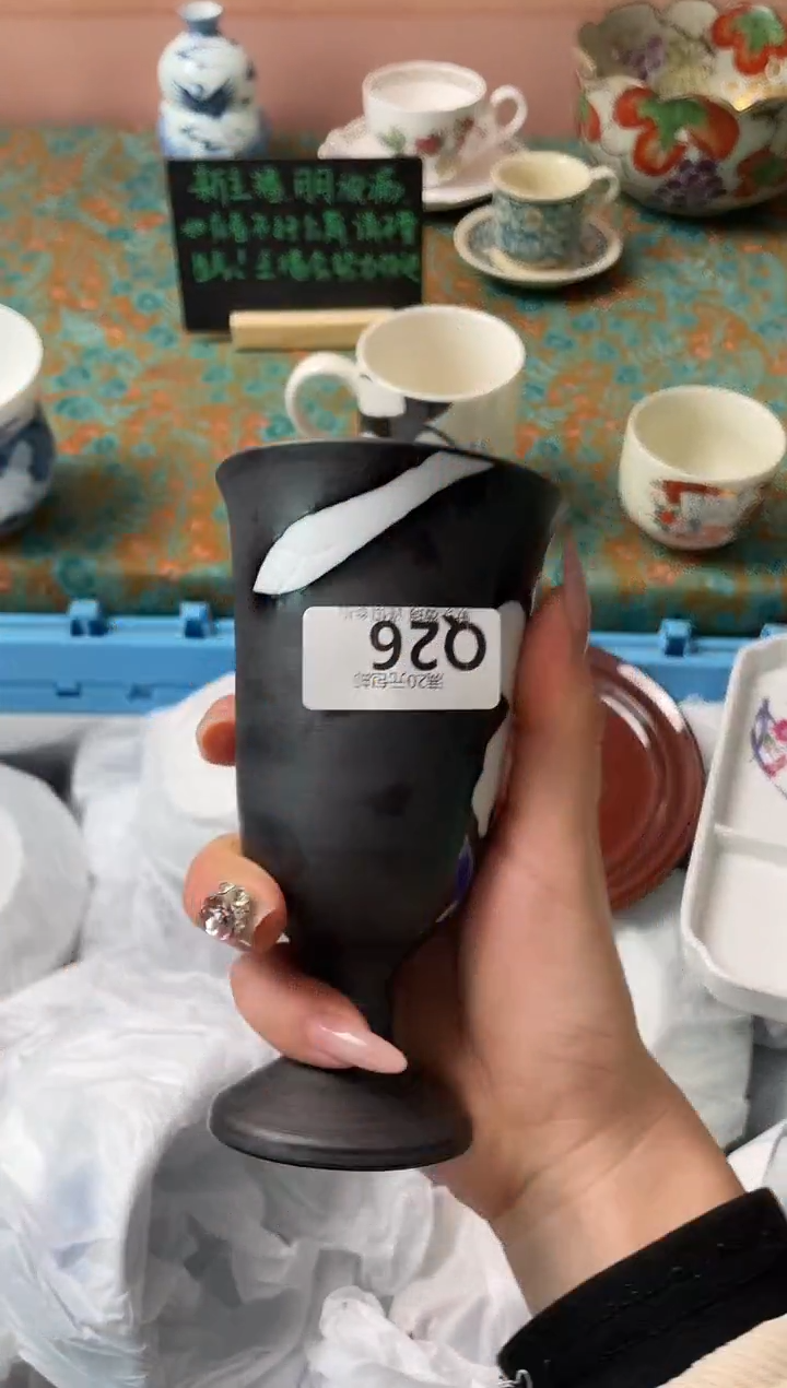 瓷片·**·瓷器瓷器Q26