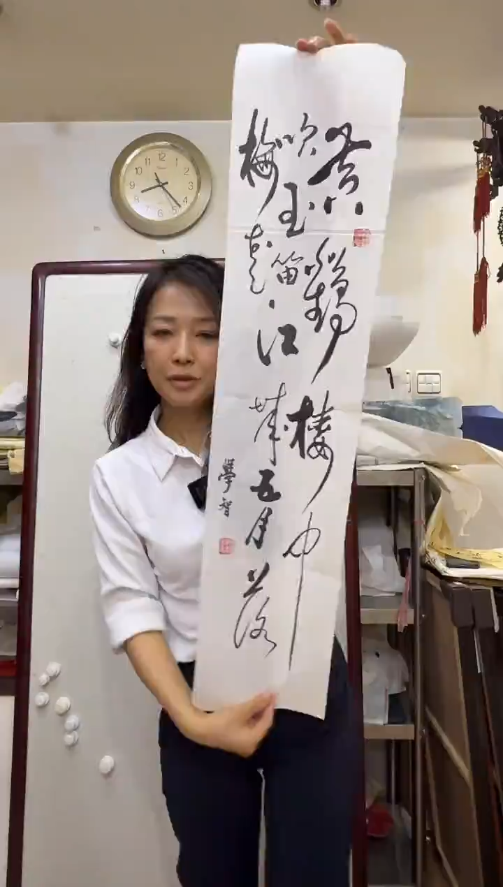 炳山文化---陈学智老师作品