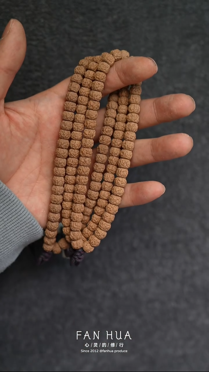 吊坠金刚菩提黄点龙单圈 7mm