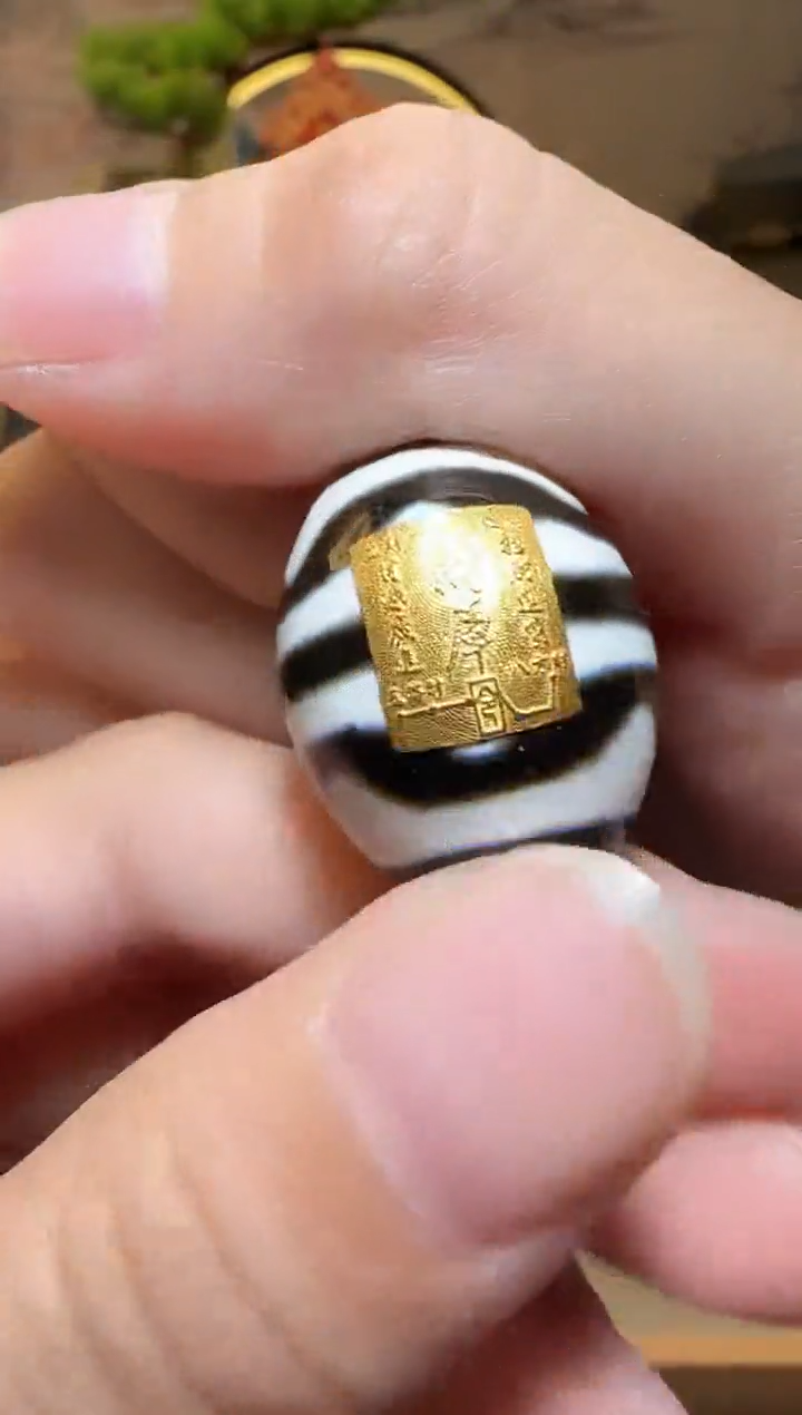 【闪购商品】玛瑙吊坠18K金镶嵌吊坠