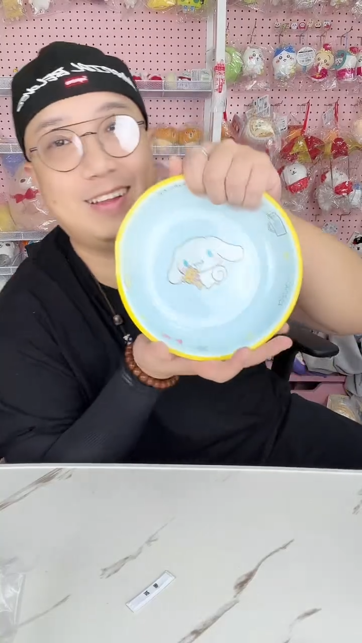 毛绒 三丽鸥周边