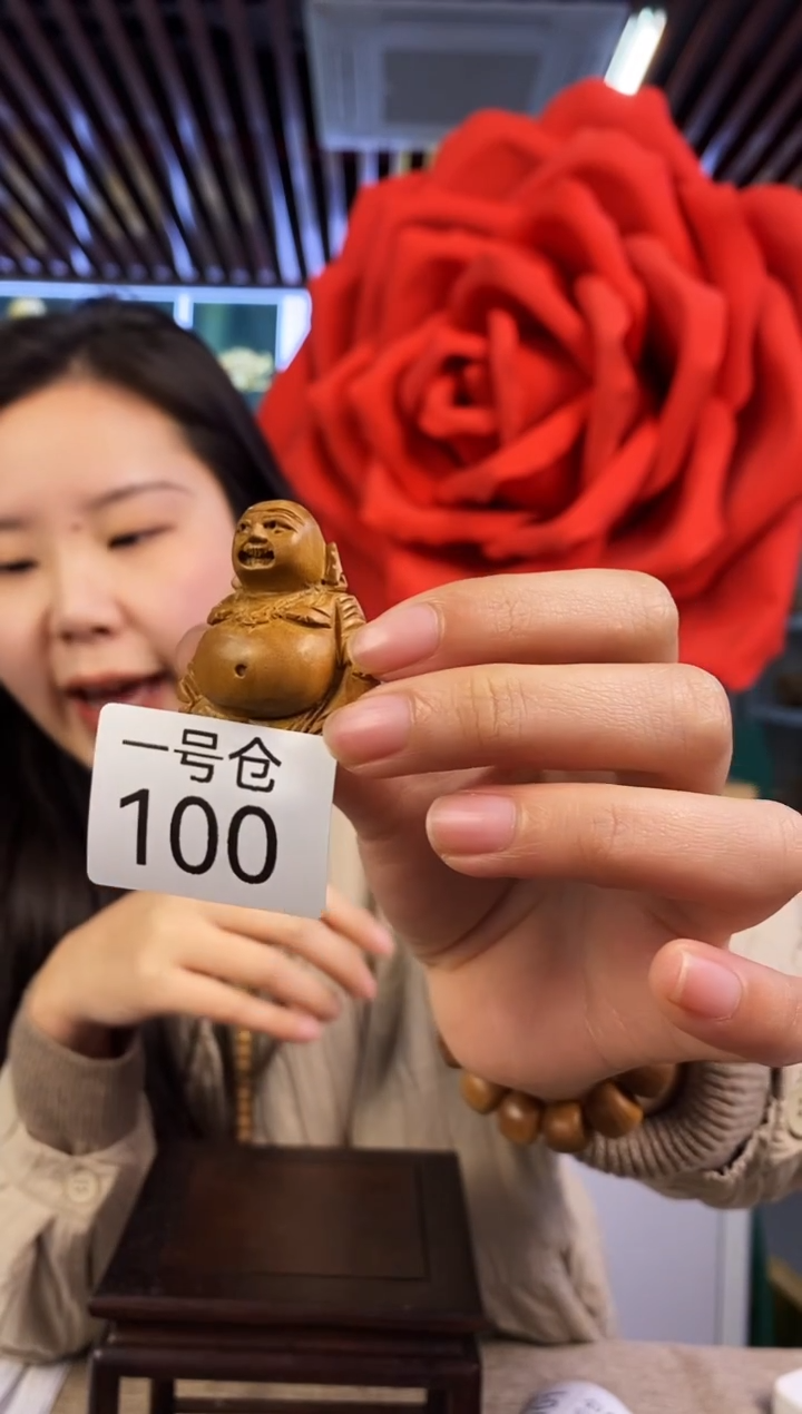 【闪购商品】檀香木一号库老山檀-工艺品小弥勒