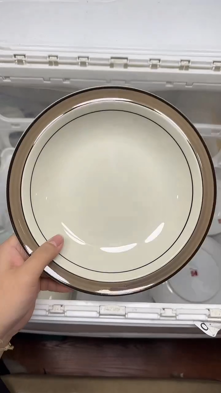 【闪购商品】548回流瓷器默认微瑕，18.8包邮