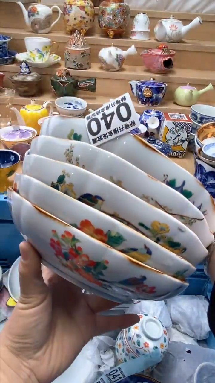 【闪购商品】【闪购商品】【闪购商品】