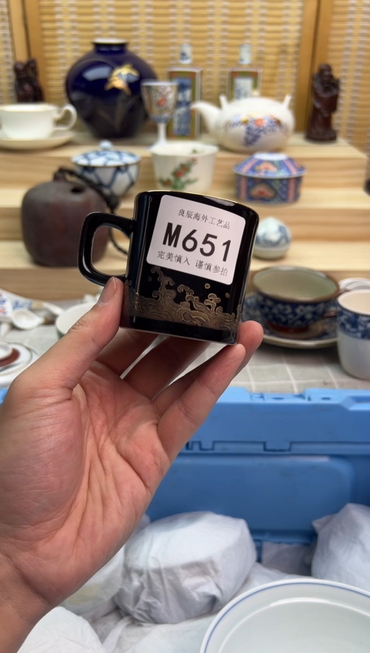 瓷片651mmmmmmmmmmmm