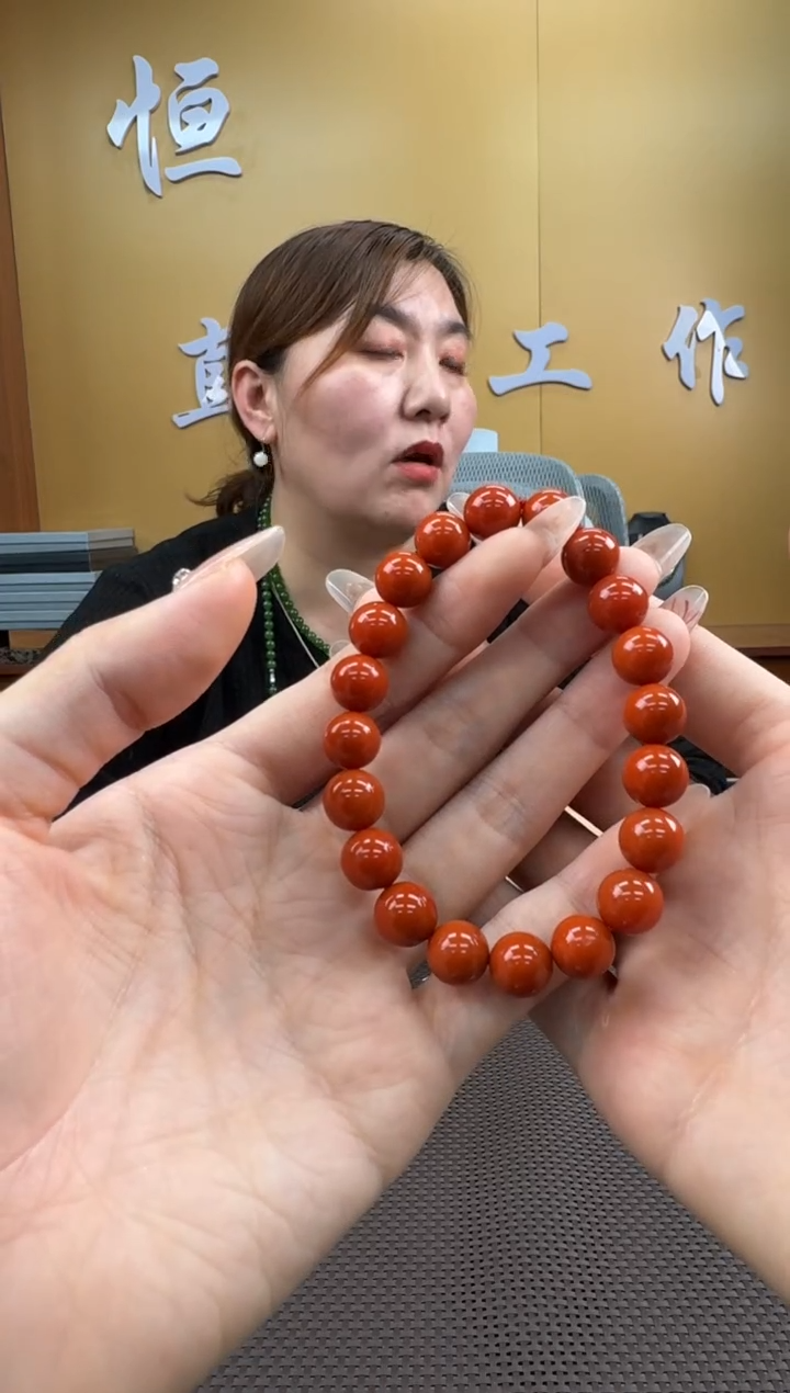 【闪购商品】玛瑙/玉髓手串未镶嵌9-10