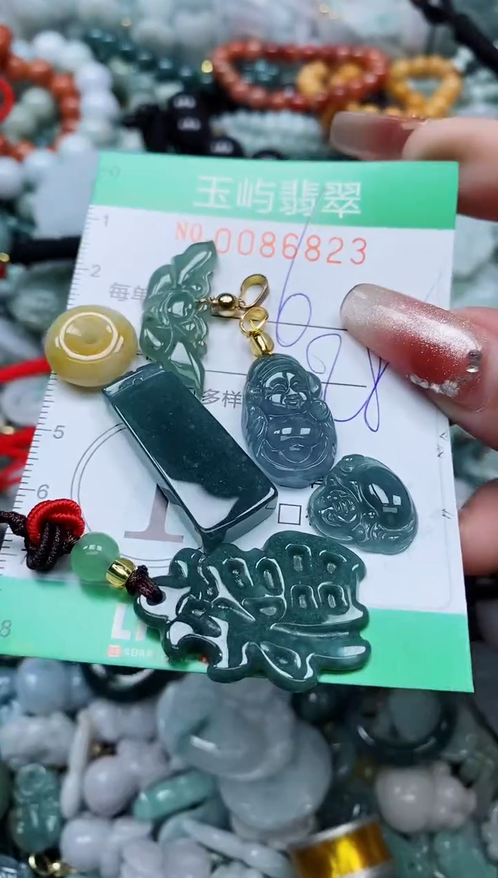 【闪购商品】翡翠颈饰未镶嵌闪购0086823