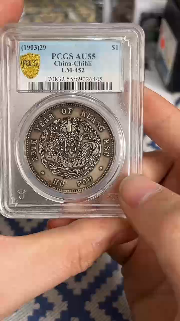 【博古斋鉴赏】一物一编号多样性发货复古工艺品摆件