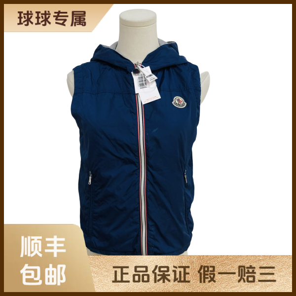 妃鱼/盟可睐/尼龙/马甲/95新/琰三22