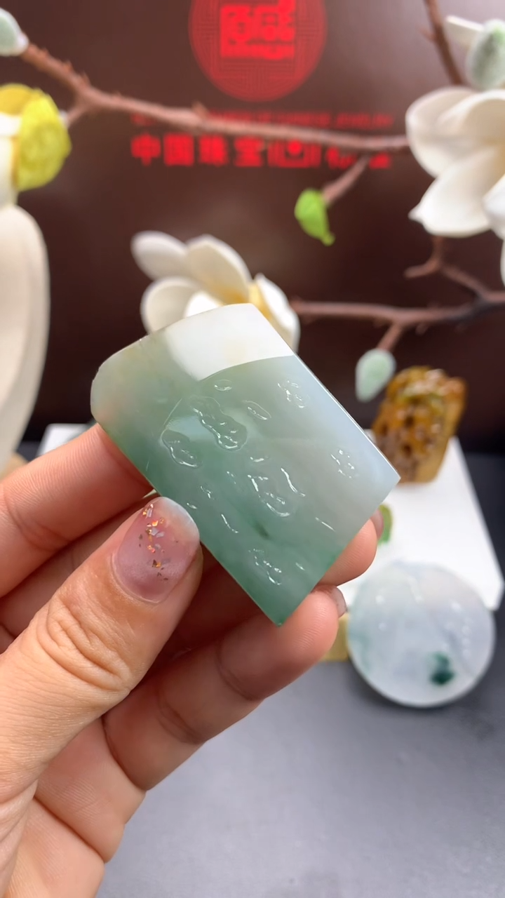 【闪购商品】定制翡翠未镶嵌           