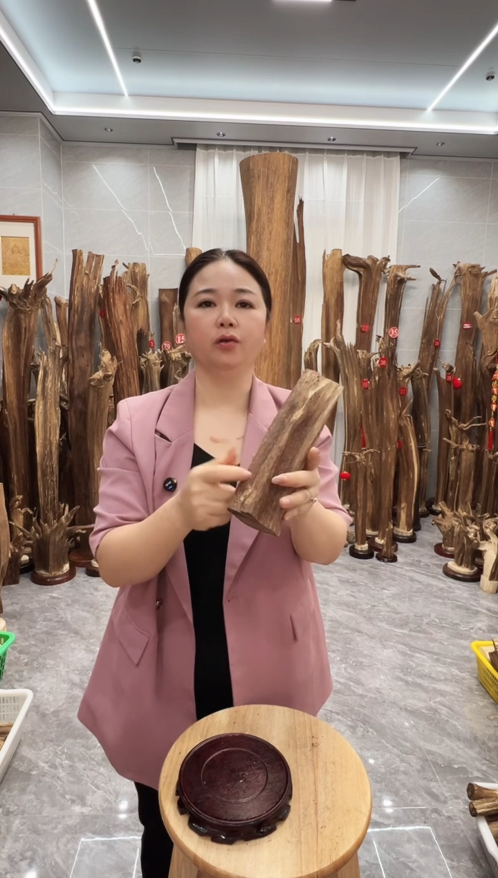 沉香碎屑沉香沉香原料送底座