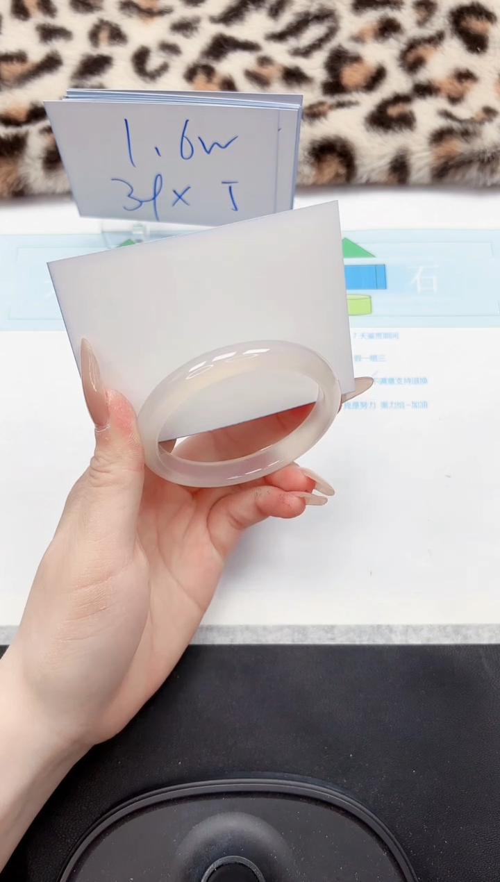 【闪购商品】石英质玉手镯未镶嵌249-58