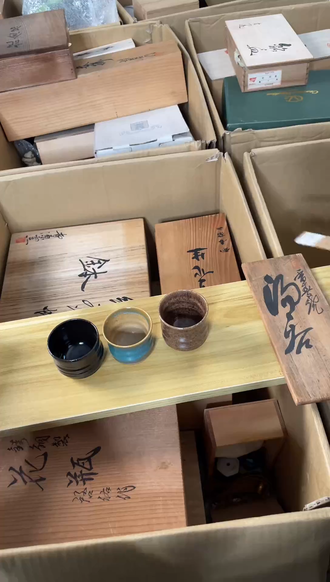 【闪购商品】瓷片17山清水秀瓷器默认微瑕