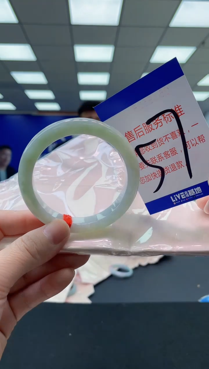 未镶嵌手镯翡翠AAAAAAAAAA