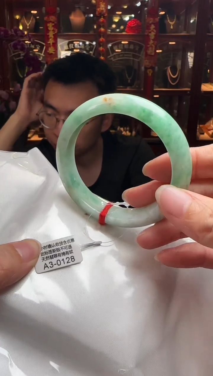 【闪购商品】翡翠手镯未镶嵌56正圈A3-0128(100元运营费