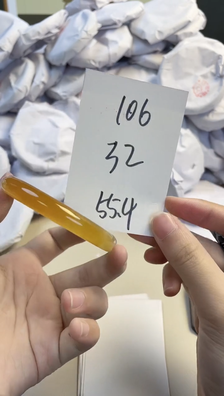 【闪购商品】玛瑙/玉髓手镯未镶嵌106