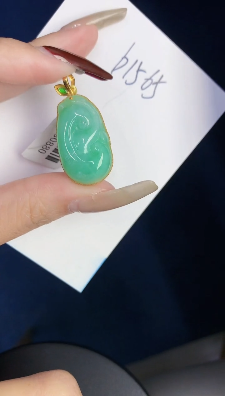 【闪购商品】翡翠颈饰18K金镶嵌0000000000