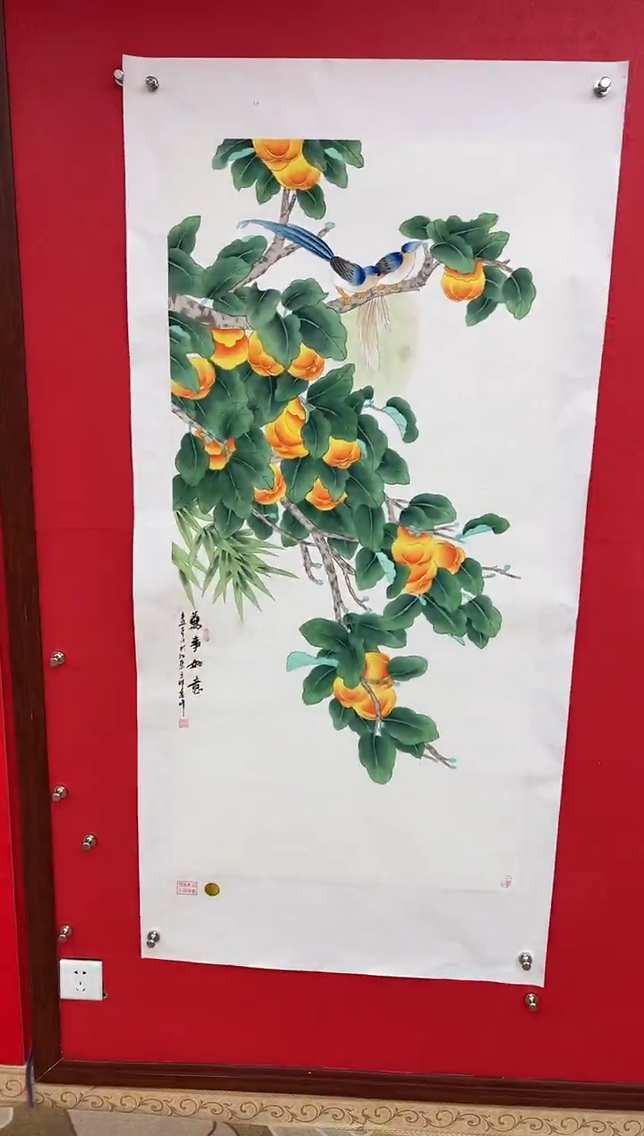 【闪购商品】国画莫远峰-书法/绘画39