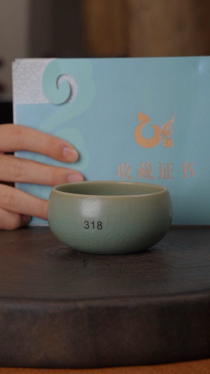 汝瓷 柴烧禅定  微瑕 #318