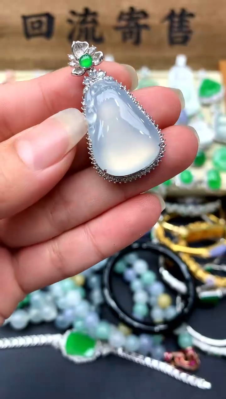 【闪购商品】翡翠颈饰18K金镶嵌203-中国好珍宝