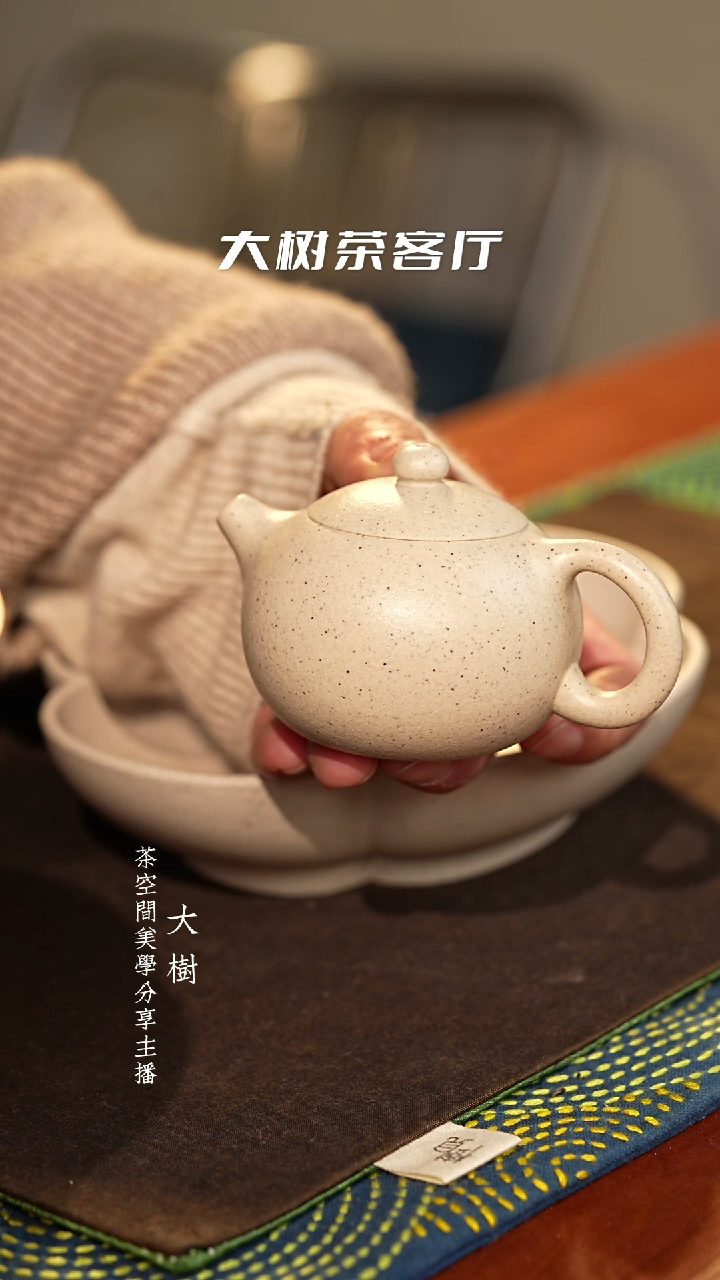 【闪购商品】白段西施白段西施白段西施白段西施