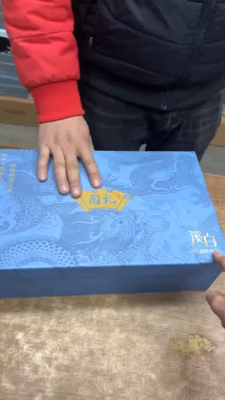 【闪购商品】其他其他其他其他其他