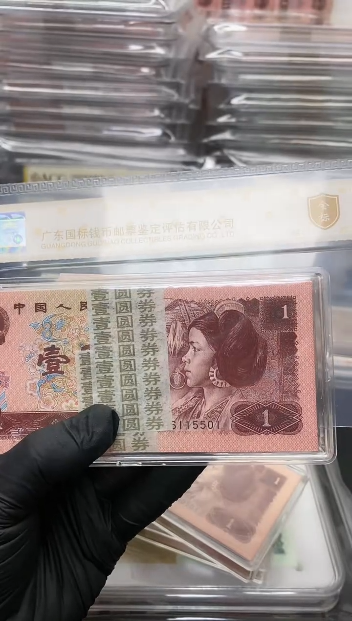 【闪购商品】961刀整刀百连刀标准刀包邮