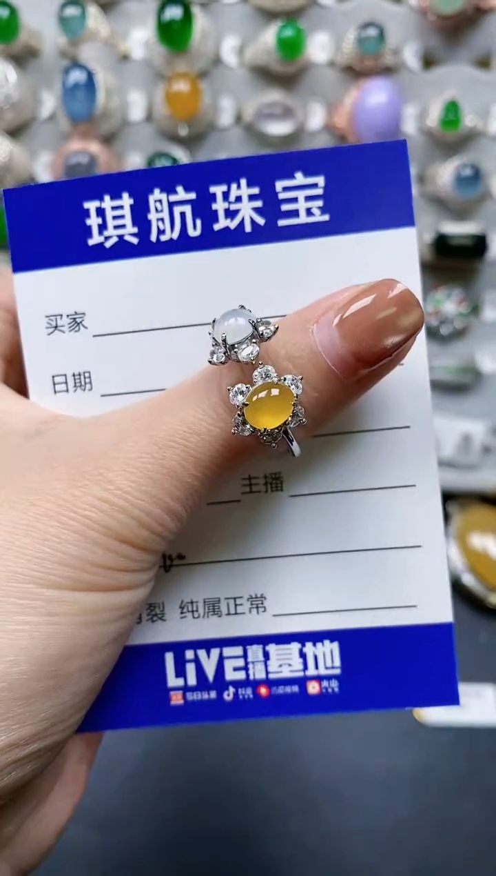 【闪购商品】翡翠戒指银S925镶嵌0700