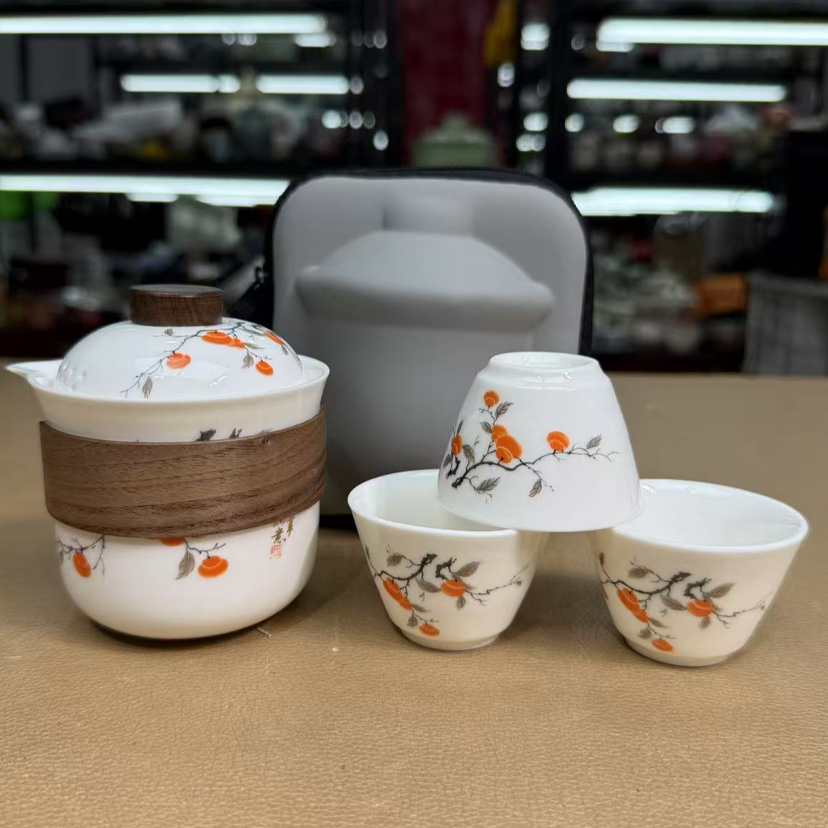 陶子茶具  羊脂玉瓷柿柿如意旅行茶具快客杯 -5654（直播专享）